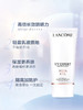 【1件包邮】兰蔻轻透水漾防晒乳30ml/50ml 高倍防晒力SPF50 PA++++港澳台不发货 商品缩略图1
