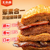 王小卤鸡肉豆堡120g 商品缩略图1
