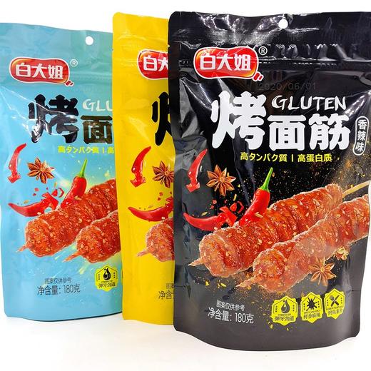 白大姐烤面筋88g 商品图5