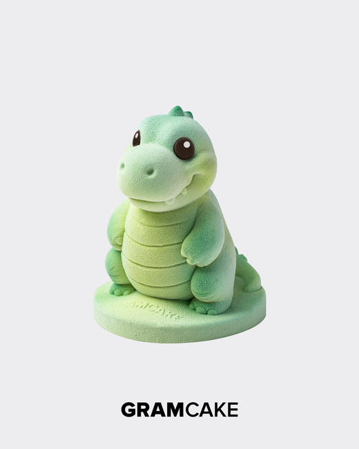 提兰诺-迪拜开心果巧克力风味慕斯甜品 商品图0