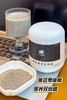 雪花山药粉/肉桂坚果五黑粉/带皮黑豆豆乳粉 商品缩略图7