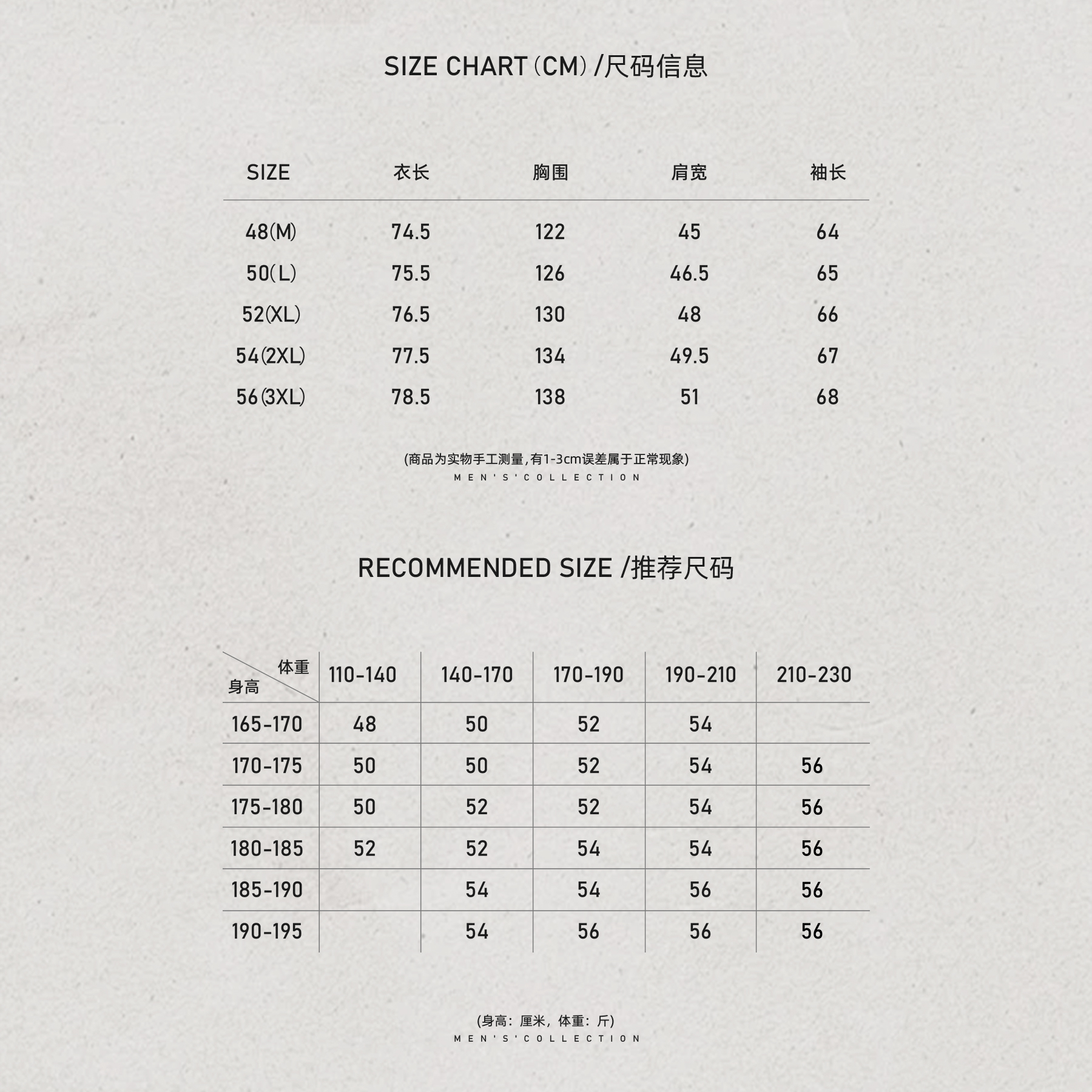 男装「酵素砂」100棉复古做旧舒适衬衫LL-WSCS10080 O4商品图5