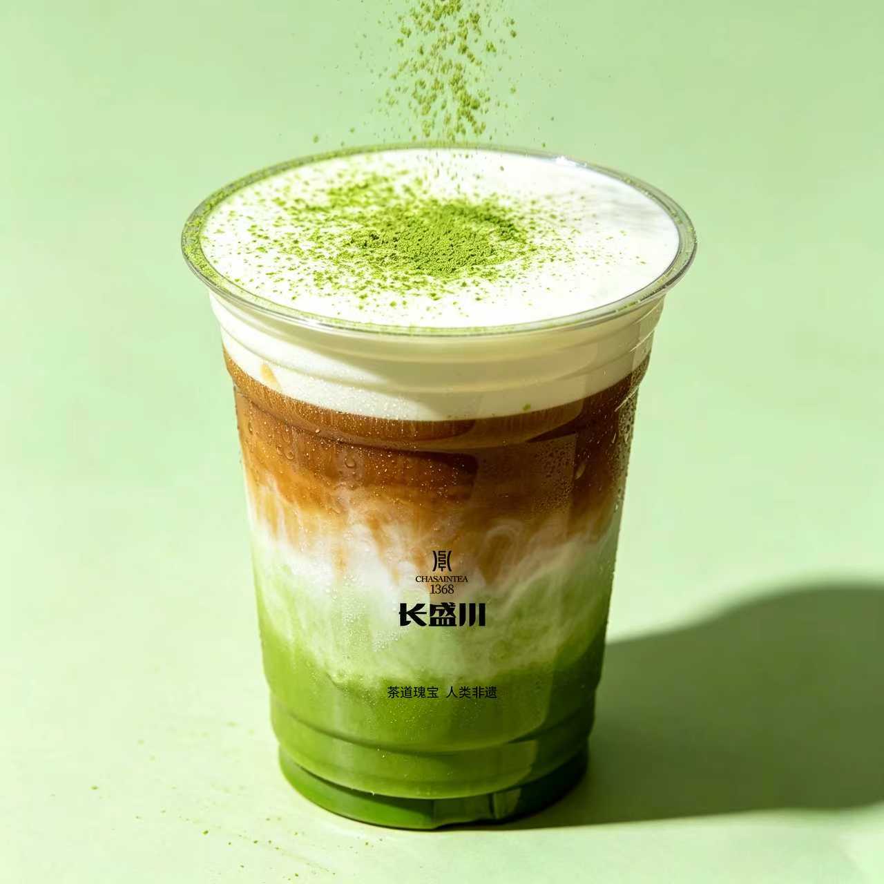 抹茶咖啡拿鐵