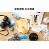 大洋原味烤鳕鱼88g 商品缩略图2