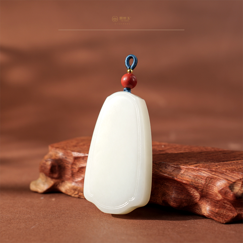 【无极】羊脂白玉无事牌