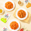 豆多奇鹌鹑蛋魔芋260g 商品缩略图8