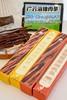 广云海猪肉条 90克/盒 商品缩略图0