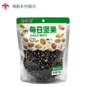 盐酥黑豆  250g