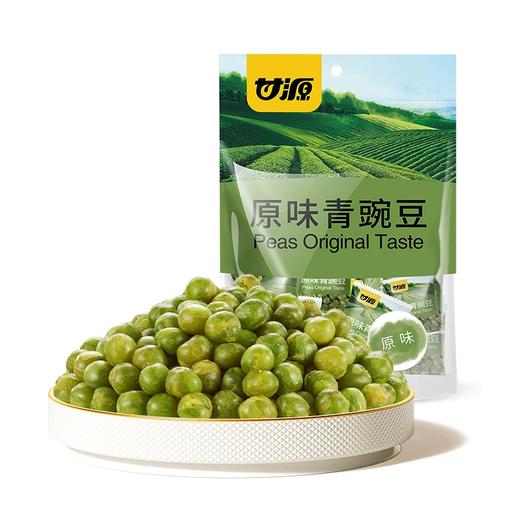 甘源原味青豌豆75g 商品图0