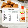 今明后蜂蜜芥末酱250g 商品缩略图4