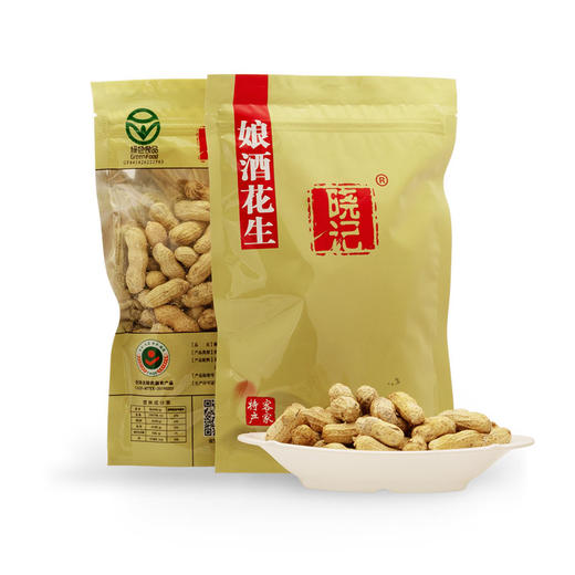 大吉大利礼盒陈皮花生250g*2盐焗花生250g*2 娘酒花生250g*2 花生酥200g*2 商品图2