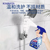 kinbata浴室清洁剂400ml 商品缩略图2