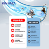 KINBATA杀虫剂水乳剂500ml 商品缩略图1