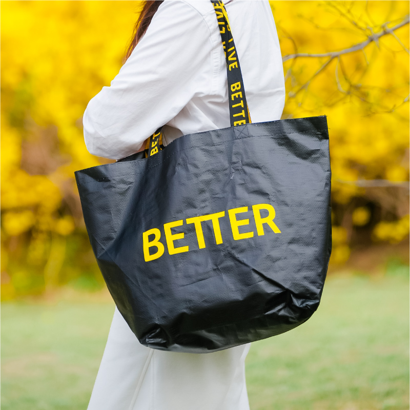 Better购物袋