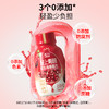 轻上 红石榴桑葚汁 245ml*10瓶 商品缩略图4