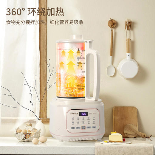 艾青春1.8L轻音破壁机AI-PB208 商品图0
