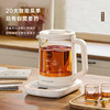 艾青春养生壶  AI-YSH518 商品缩略图1