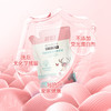 舒蕾甄选波卡莉香除螨除菌净护洗衣液-500g 商品缩略图4