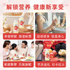 轻上 100%苹果汁245ml*10瓶 商品缩略图4