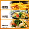 花生油（压榨一级） 2.5L 商品缩略图2