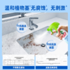 DH 水卫士浴室清洁剂-带喷头 500g 商品缩略图3