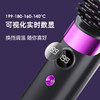 艾青春无线直发梳 AI-ZF19 商品缩略图7
