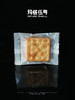 原味牛轧饼干 商品缩略图0