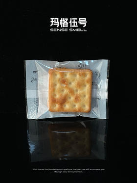 原味牛轧饼干