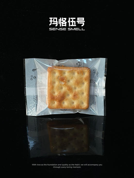 原味牛轧饼干 商品图0