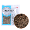 萹蓄 康美中药饮片 独立小包装 商品缩略图5