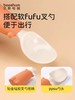 beeshum宝宝外出辅食碗婴儿专用自主进食餐盘食品级便携餐具套装 商品缩略图1