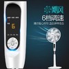 先锋落地扇FS40-16ER(DD1605风扇） 商品缩略图2