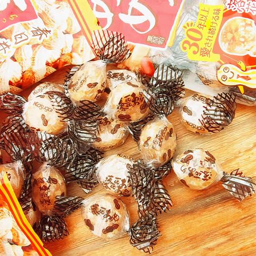 春日井花生糖128g/062354  香甜可口浓郁 商品图1