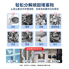 DH 水卫士管道疏通剂 500g 商品缩略图2