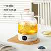 艾青春一体养生壶  AI-YSH216（带滤网） 商品缩略图0