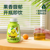 轻上 银耳枇杷小吊梨245ml*10瓶 商品缩略图5