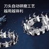西屋（Westinghouse）剃须刀套装R309 商品缩略图4