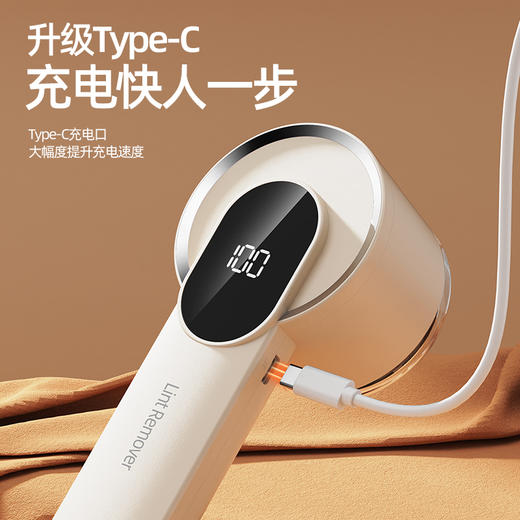 艾青春数显毛球修剪器DGS-M1 商品图11