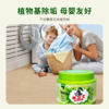 DH 水卫士爆炸盐 1kg 商品缩略图5