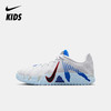 Nike Ja 3 SE 莫兰特大童篮球鞋 IQ0839 商品缩略图0