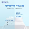 KINBATA除螨喷雾500ml 商品缩略图2