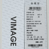 VIMAGE纬漫纪2026夏季新款斜肩设计感修身显瘦无袖T恤V2502106 商品缩略图6