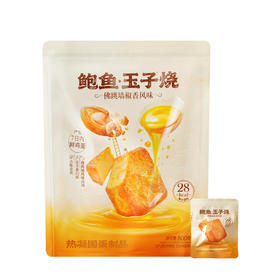 【自提】M鲍鱼玉子烧(佛跳墙椒香风味)800g