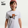 Nike Legend Dri-FIT 大童速干T恤 IV2636 商品缩略图0