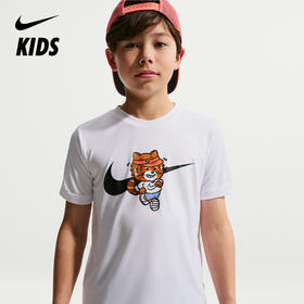 Nike Legend Dri-FIT 大童速干T恤 IV2636