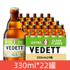 【保质期至2026.06.19】国产白熊小麦接骨木花啤酒 330ml*24瓶  3.9%VOL 商品缩略图0