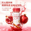 轻上 轻颜阿胶红参元气饮60ml*15瓶 商品缩略图4