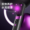 艾青春无线直发梳 AI-ZF19 商品缩略图4
