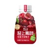 轻上 轻颜车厘子双莓汁245ml*10瓶 商品缩略图6