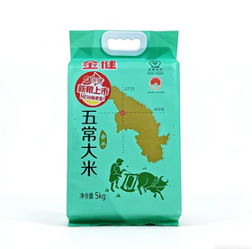 金健五常香米5KG【CS】